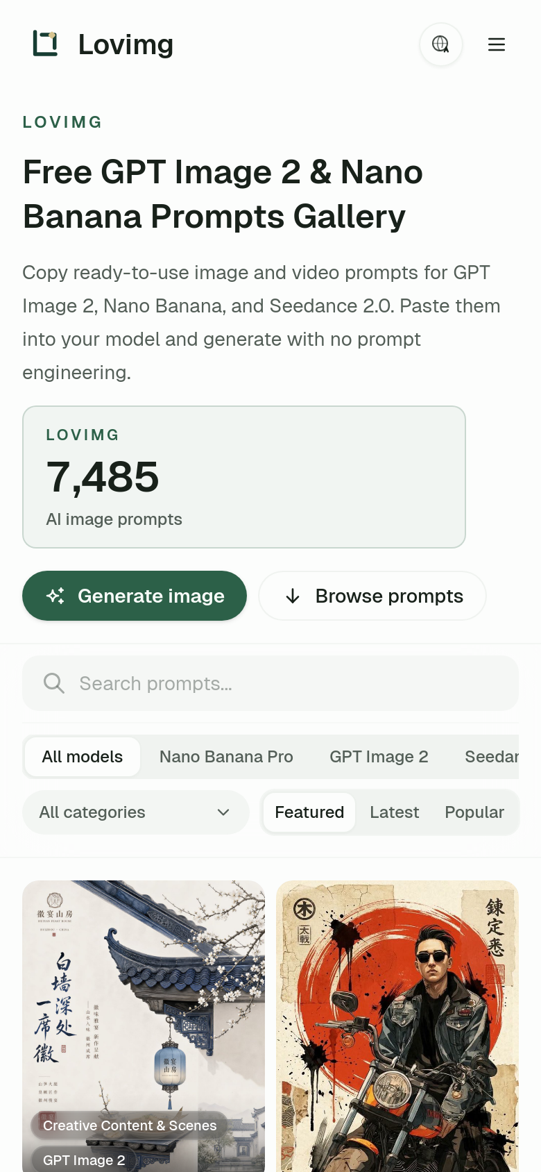 Homepage / Lander