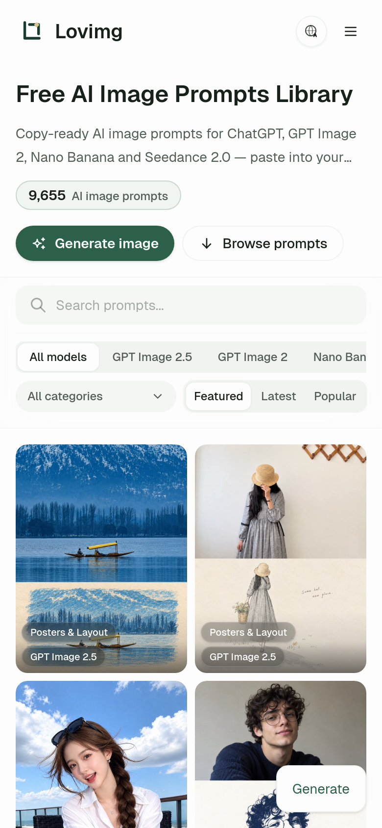 Homepage / Lander