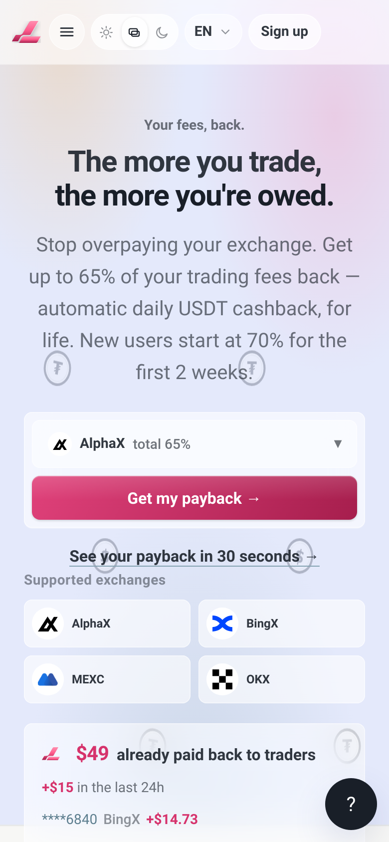 Homepage / Lander