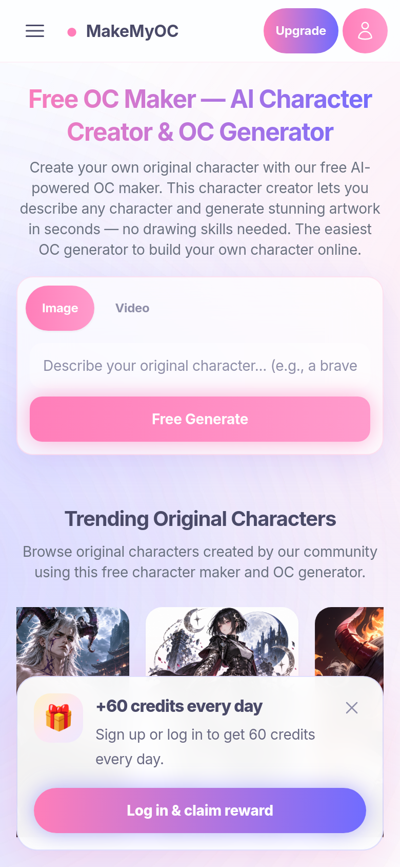 Homepage / Lander
