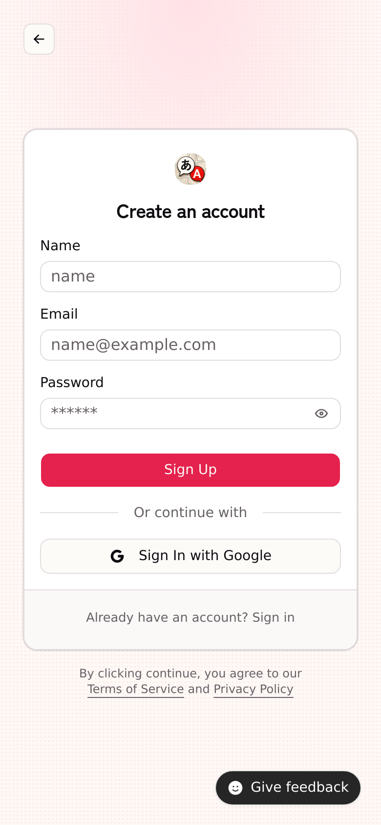 Auth
