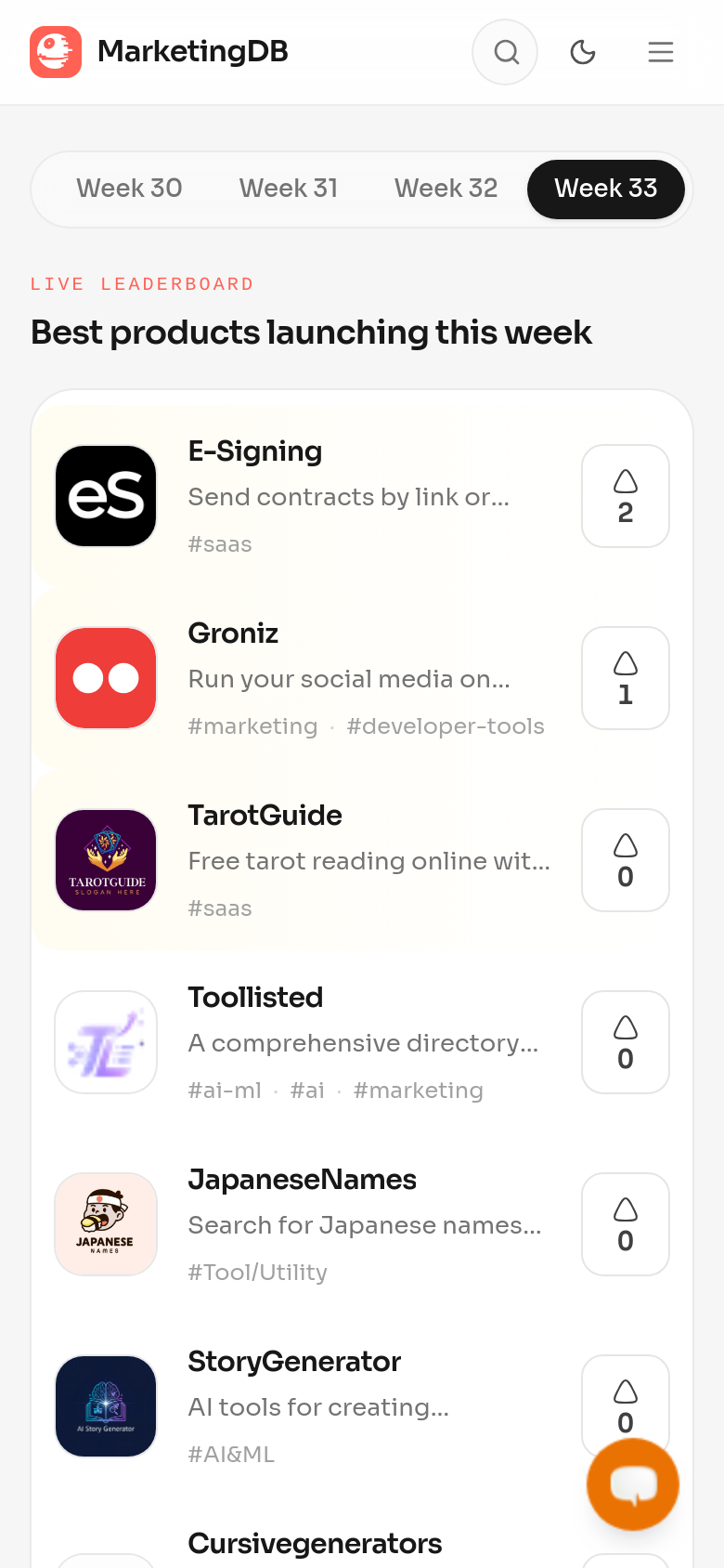 Homepage / Lander