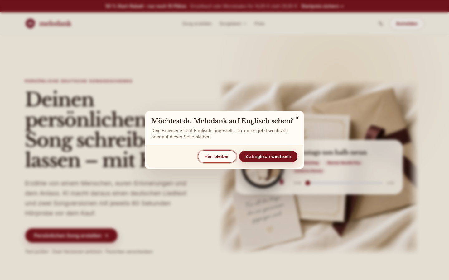 Captured Homepage / Lander