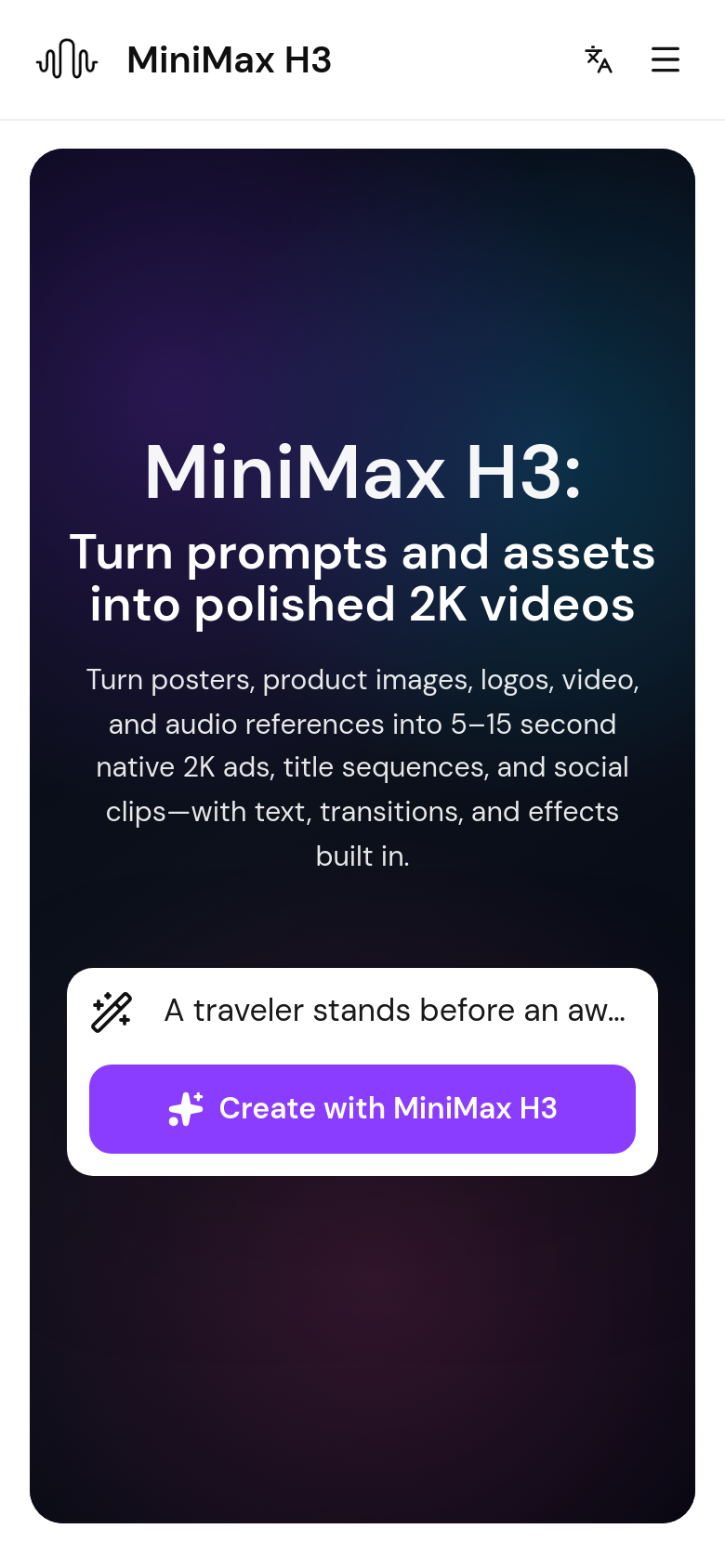 Homepage / Lander