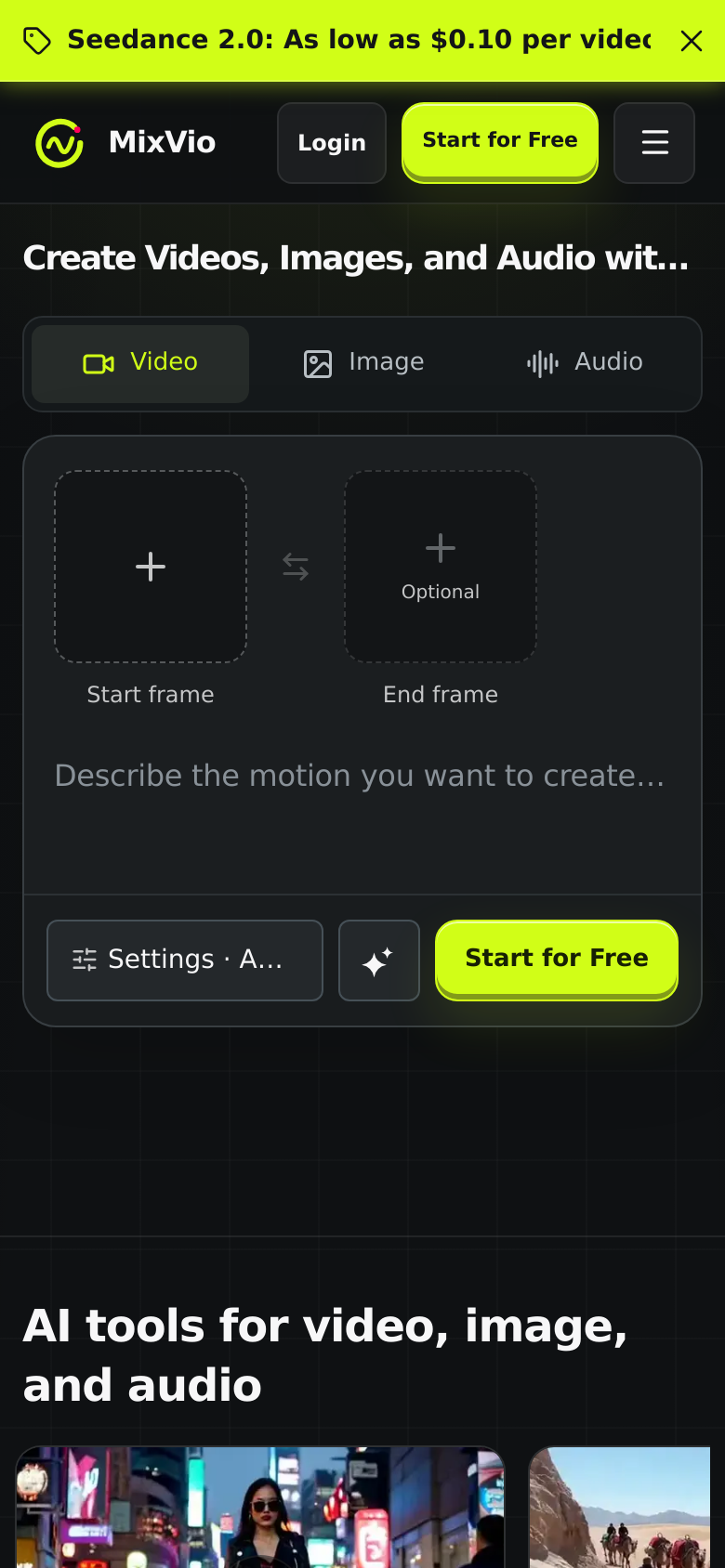 Homepage / Lander
