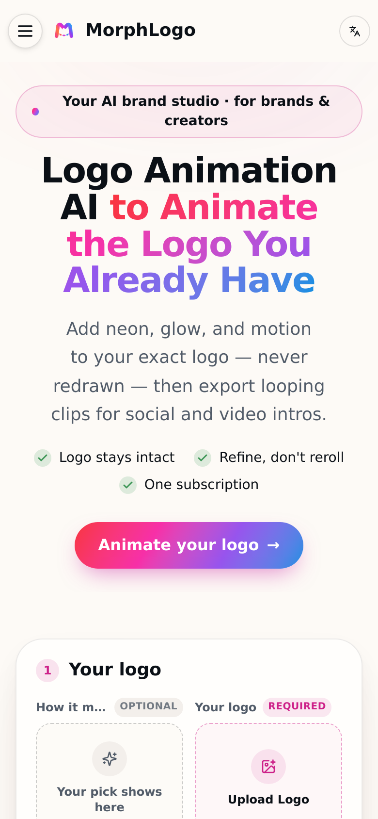 Homepage / Lander