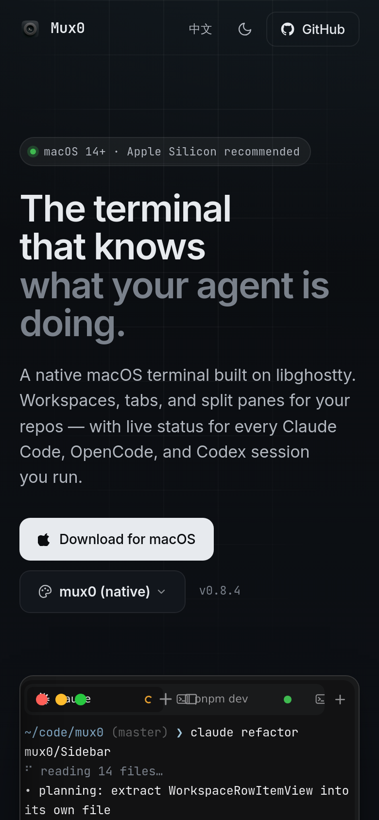 Homepage / Lander