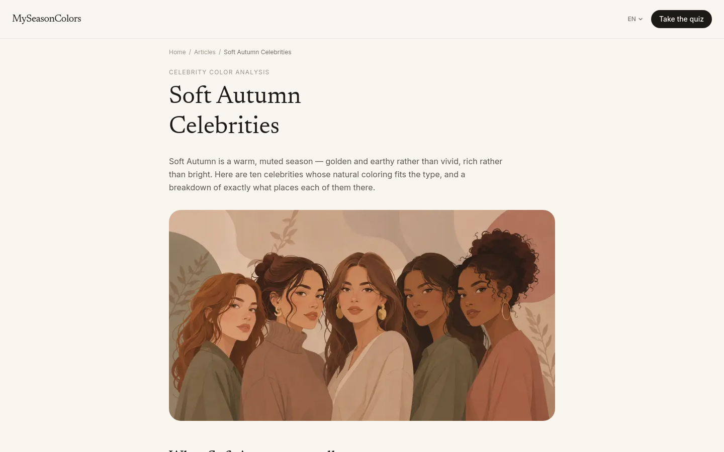 Articles