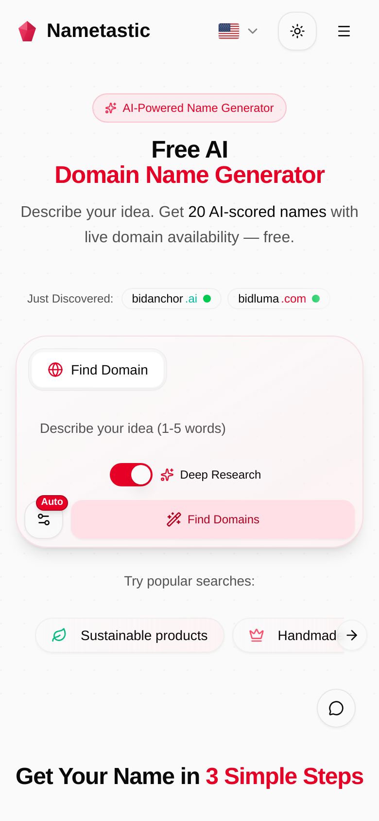 Homepage / Lander