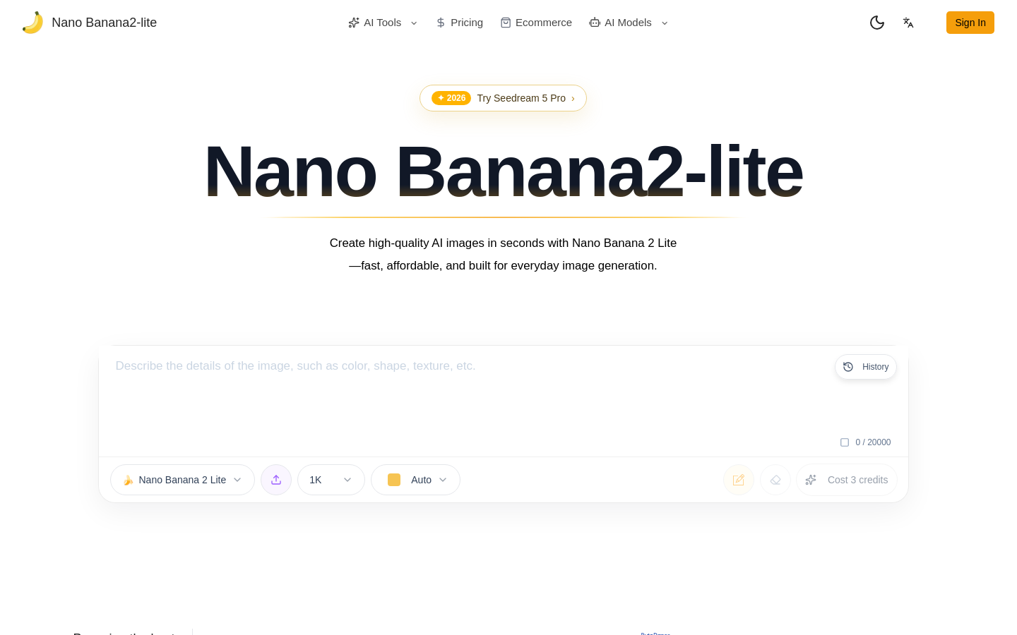 Captured Homepage / Lander