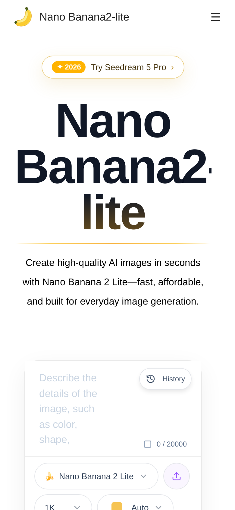 Homepage / Lander