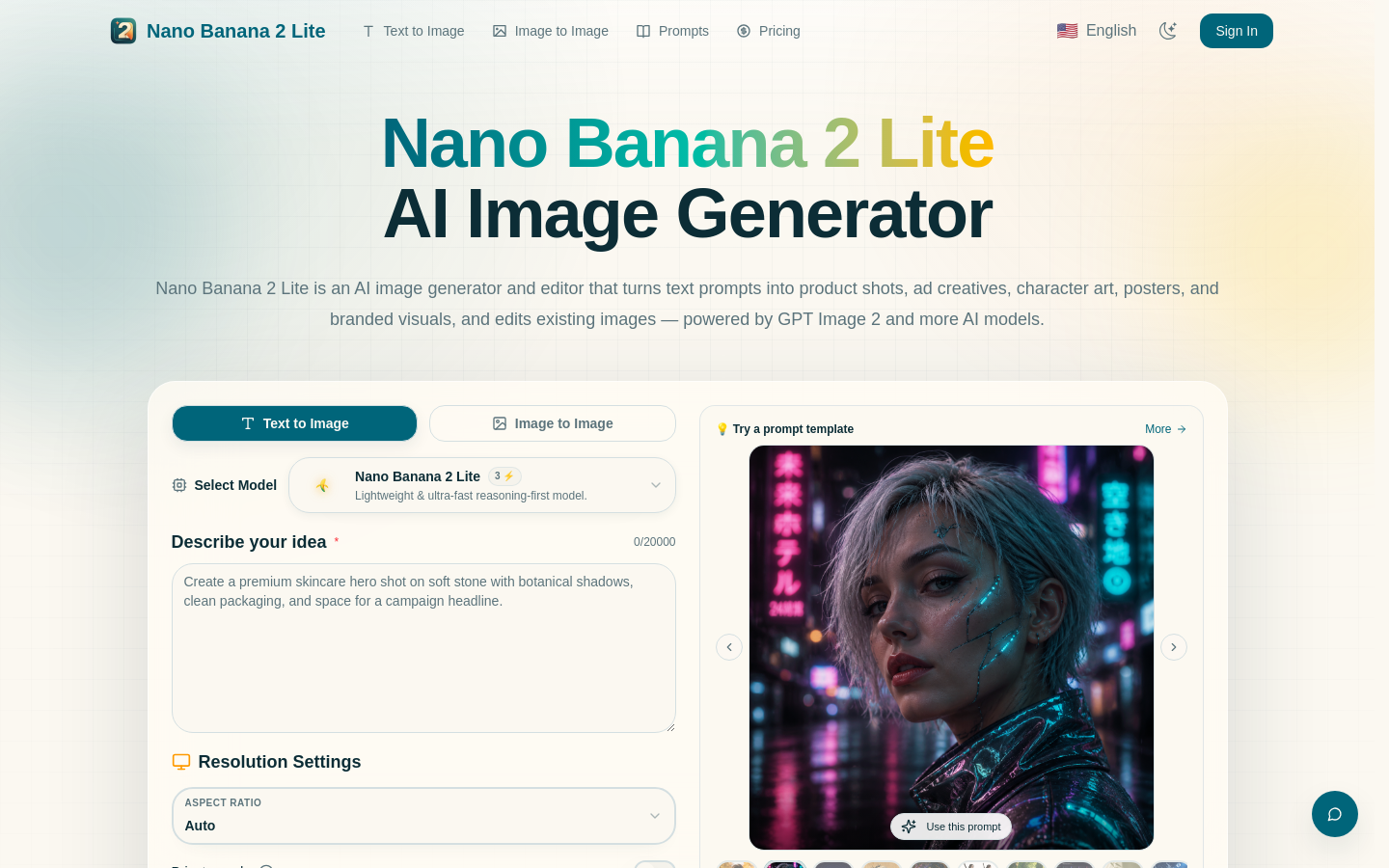 Captured Homepage / Lander
