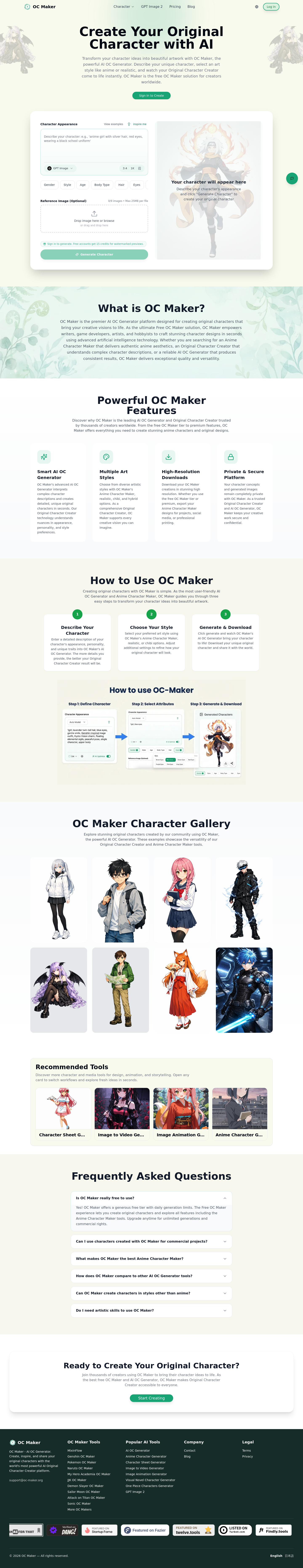 Nav section of oc-maker.org