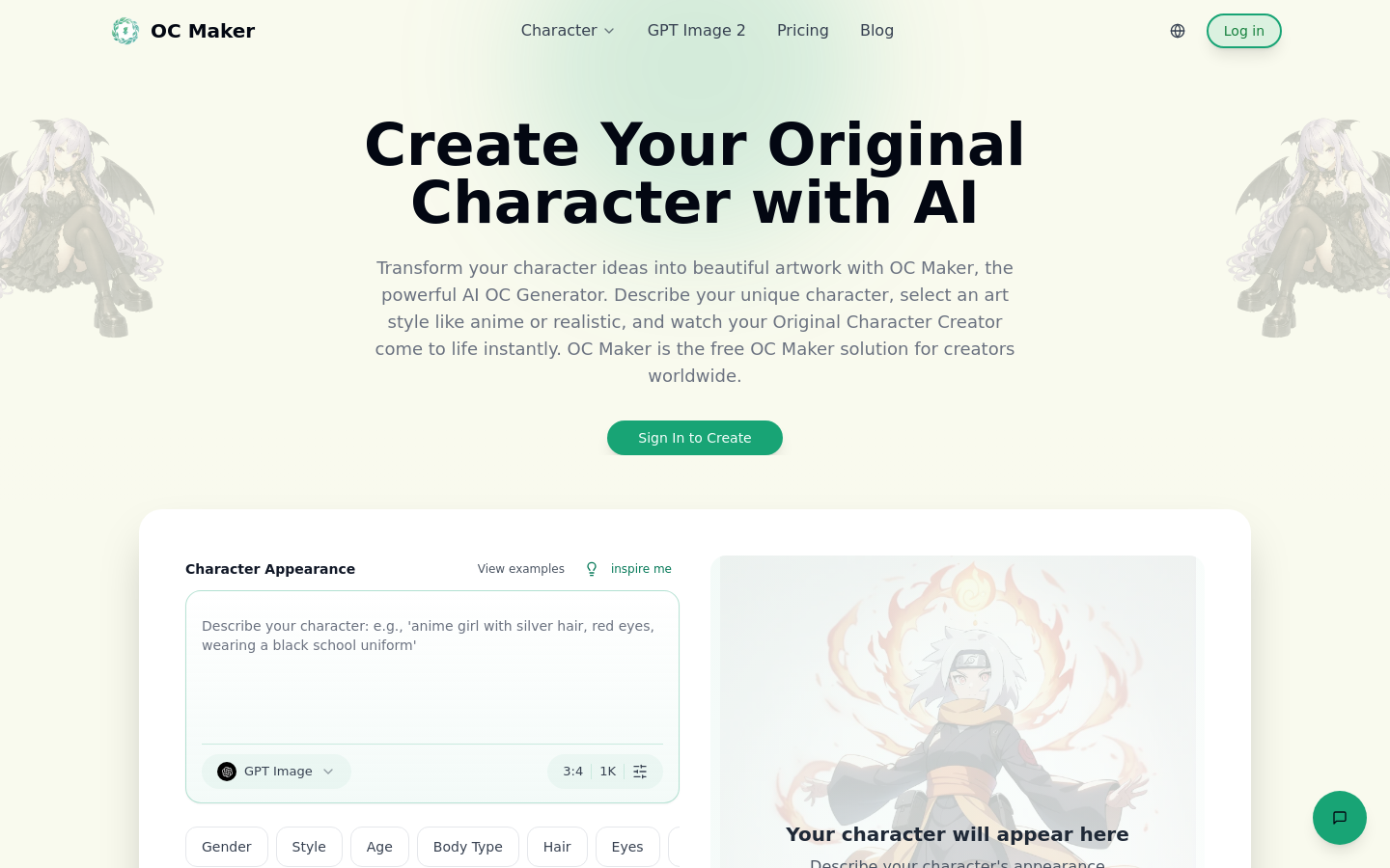 Captured Homepage / Lander