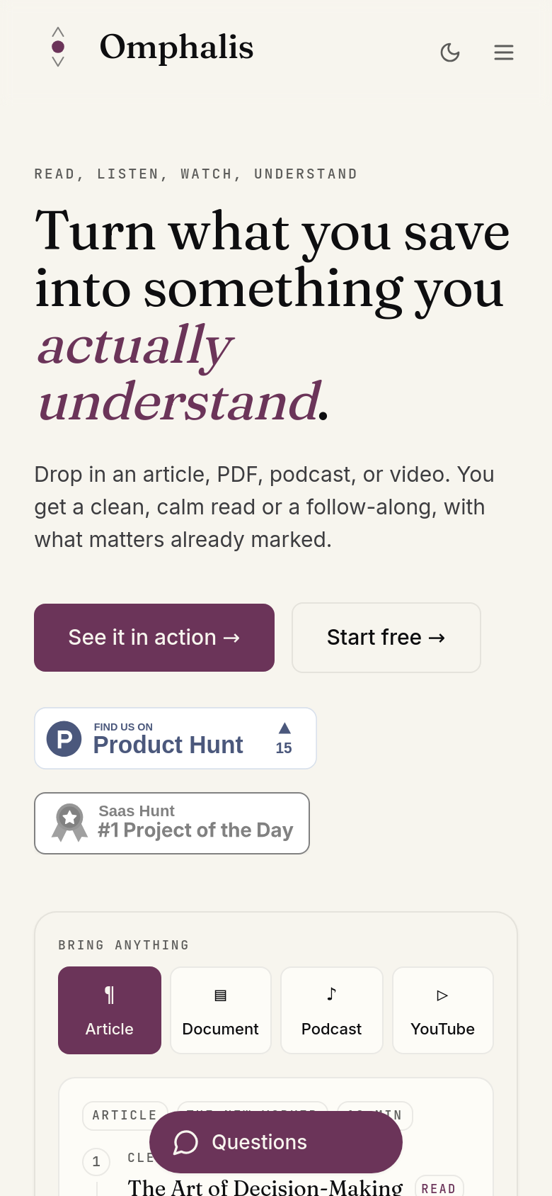 Homepage / Lander