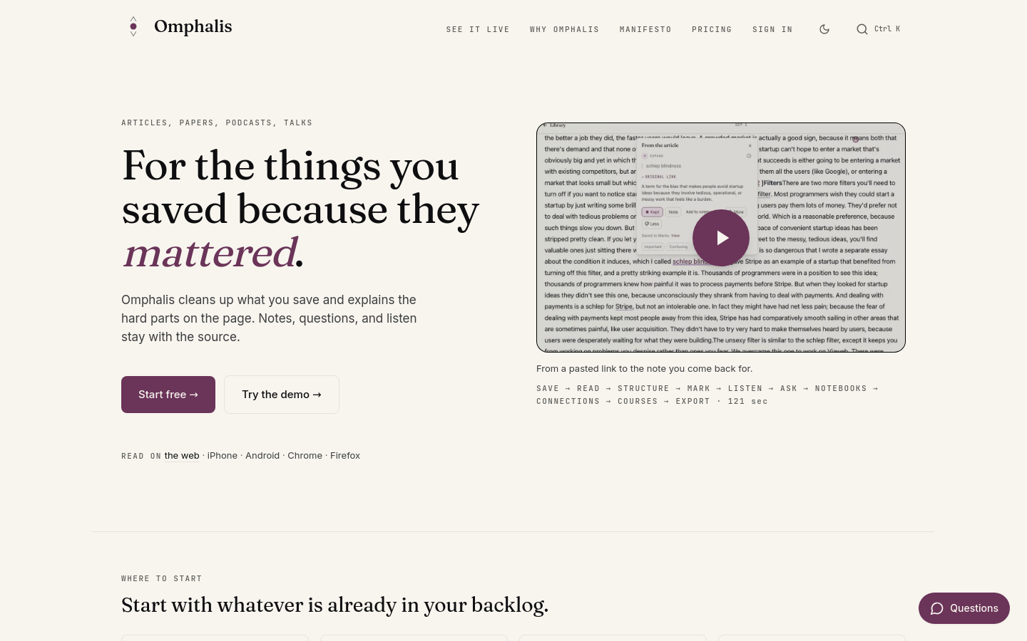omphalis.ai desktop capture of the first page
