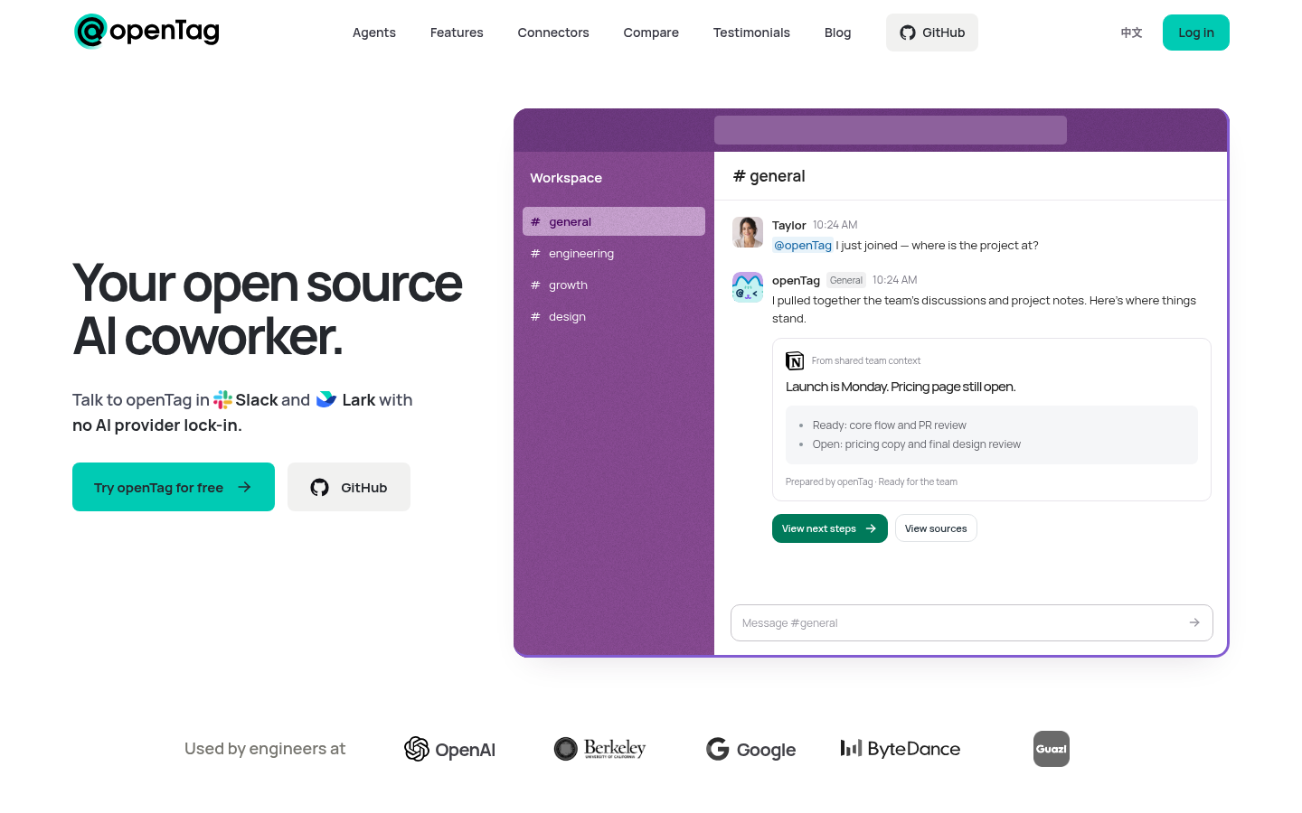 opentag.build desktop capture of the first page