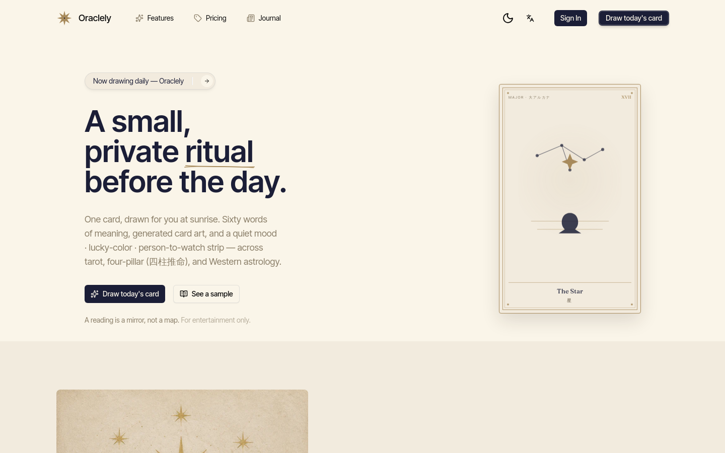 Captured Homepage / Lander