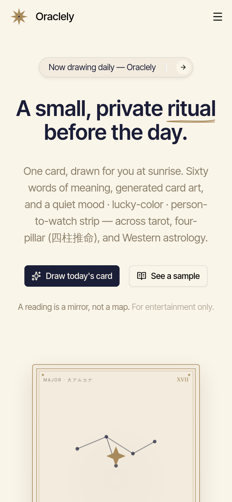 Homepage / Lander
