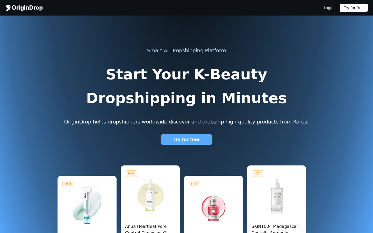 Captured Homepage / Lander