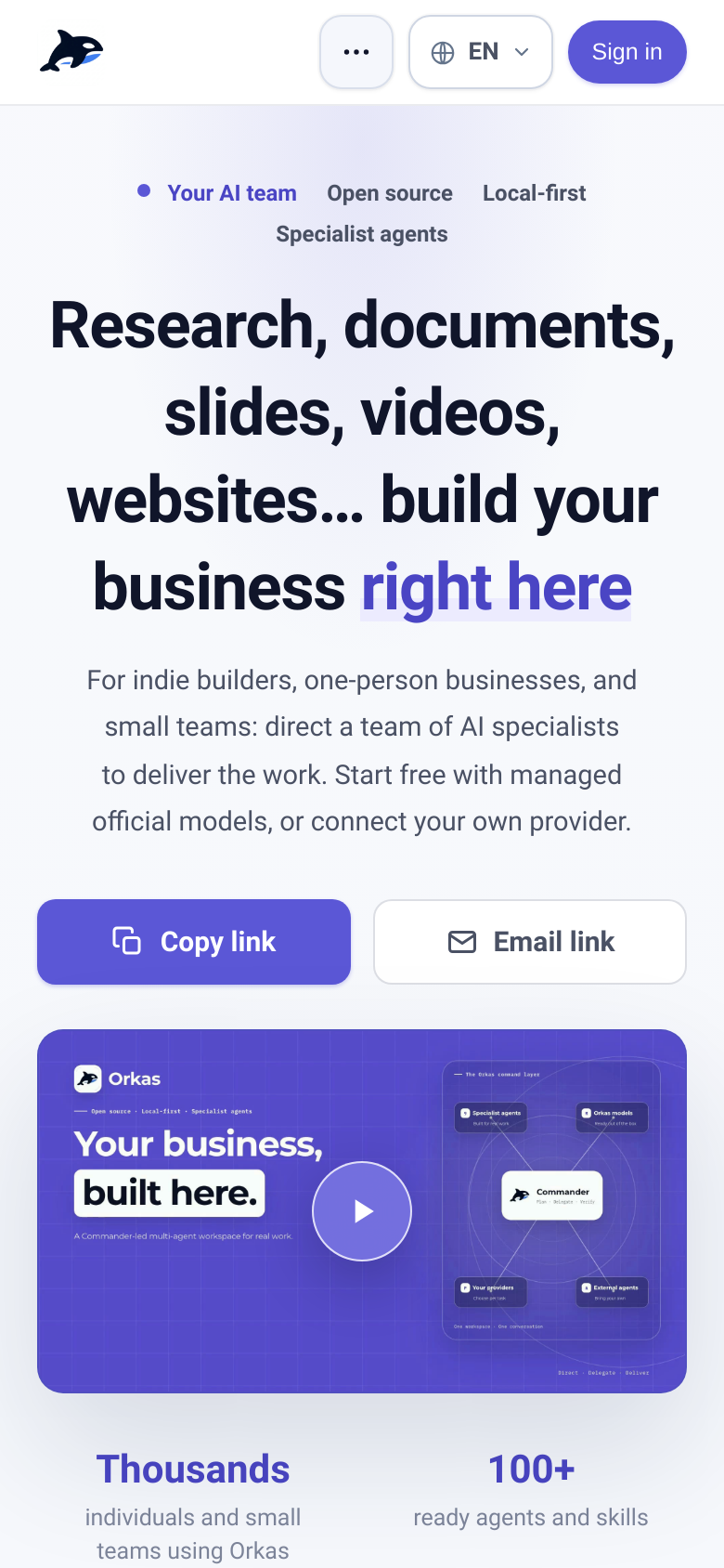 Homepage / Lander