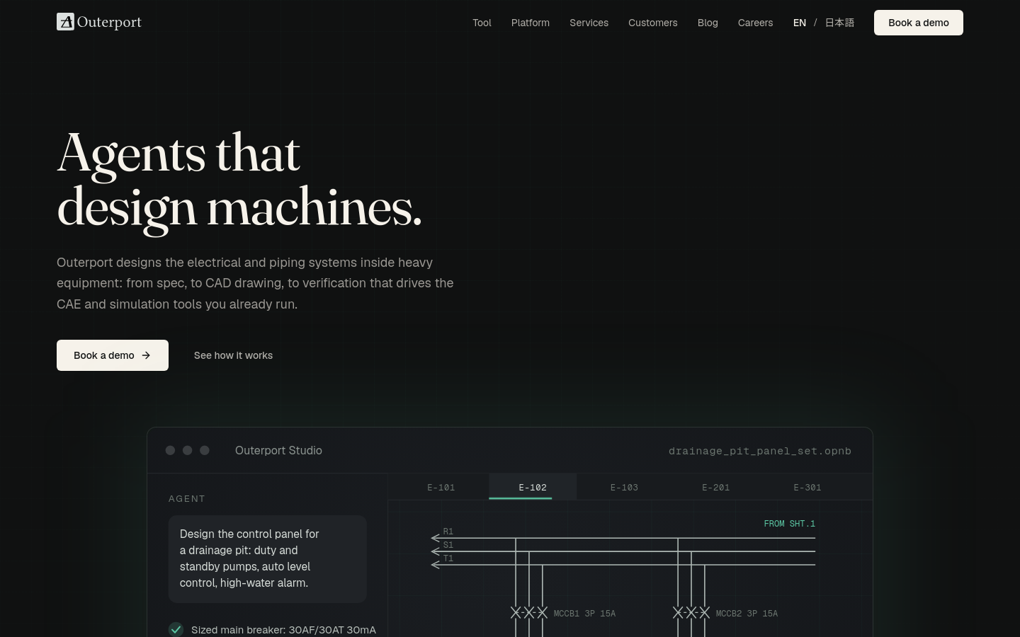 Captured Homepage / Lander