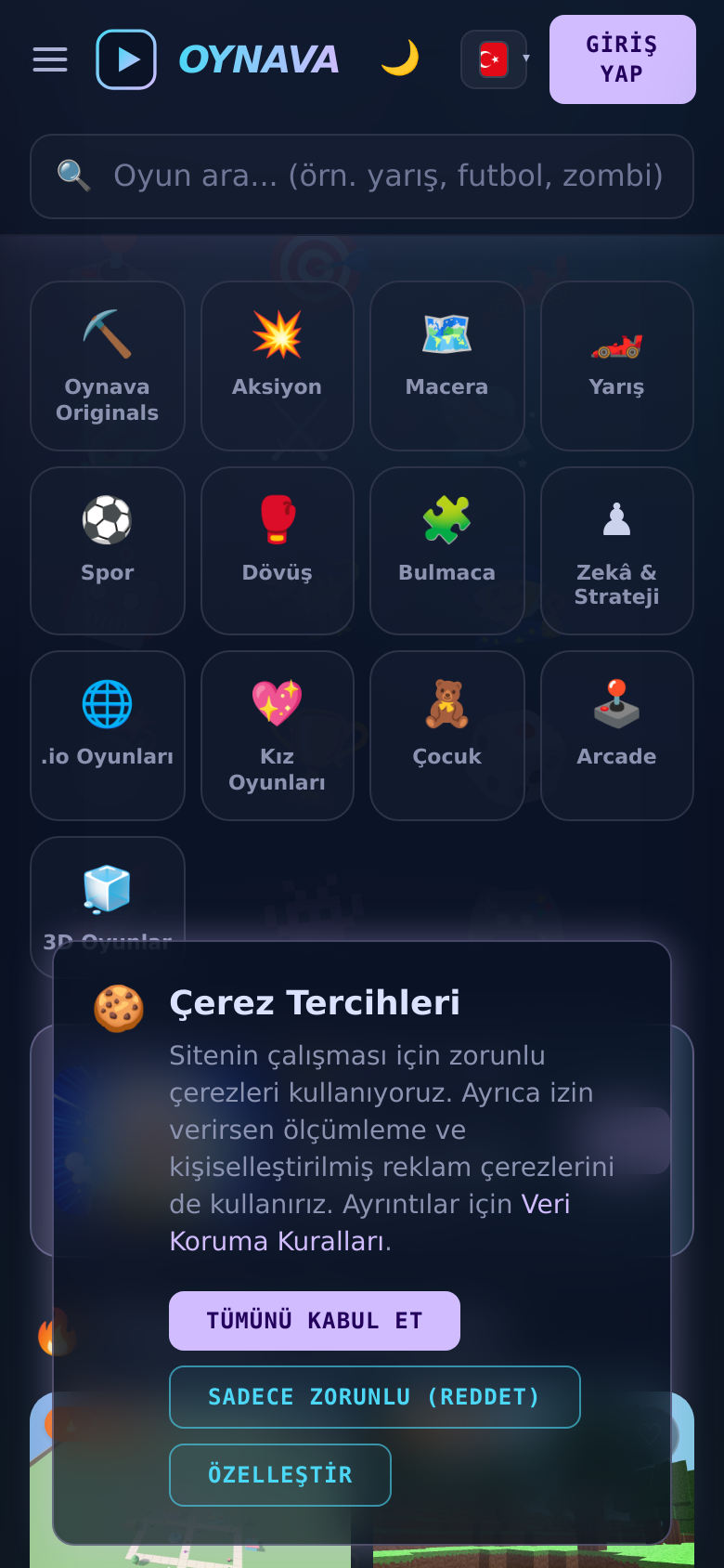 Homepage / Lander