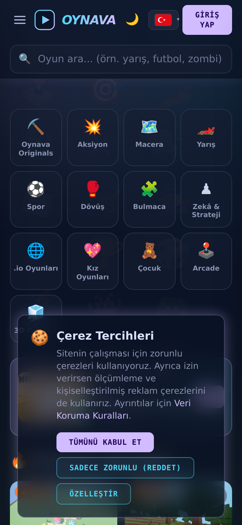 Homepage / Lander