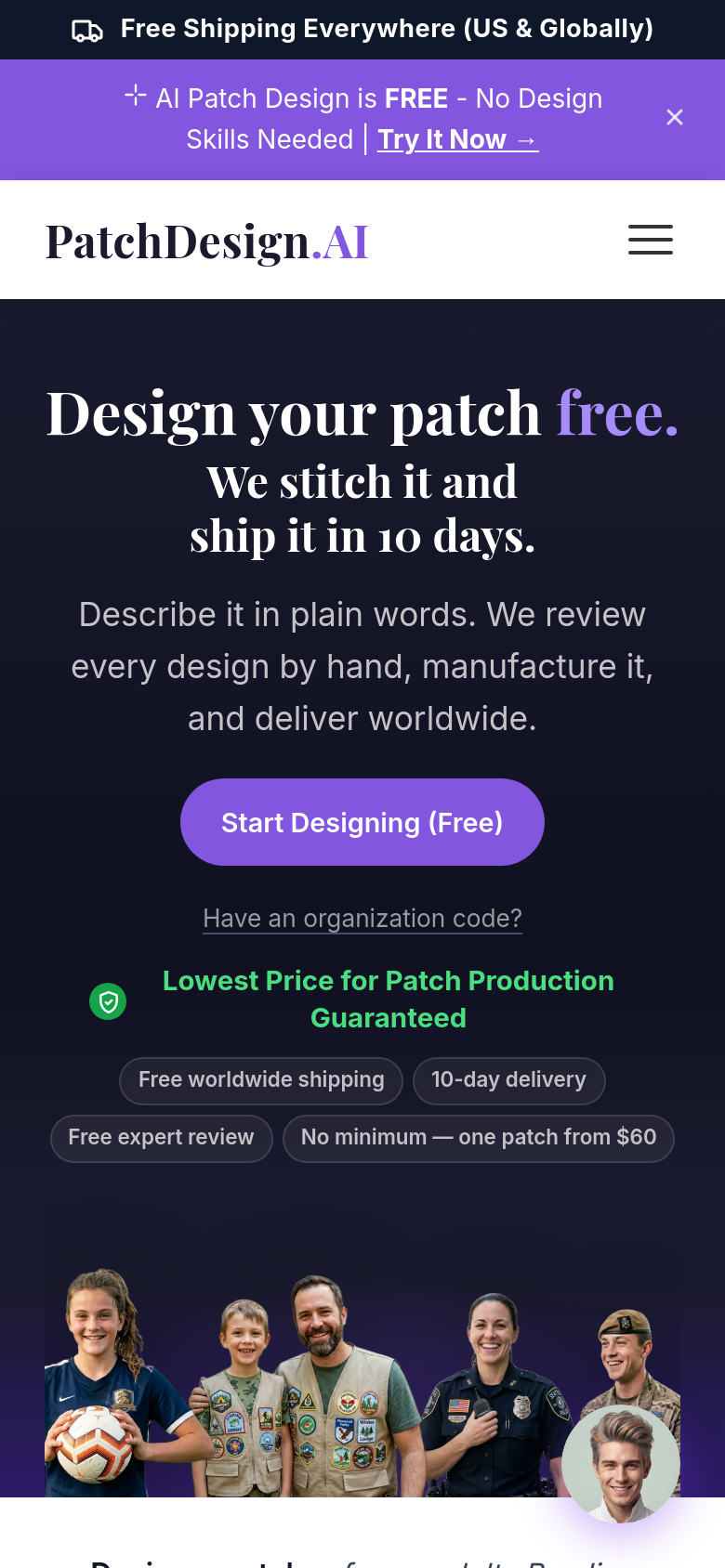 Homepage / Lander