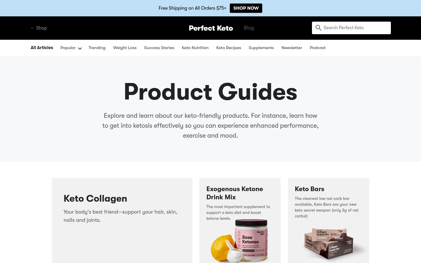 Product Guides