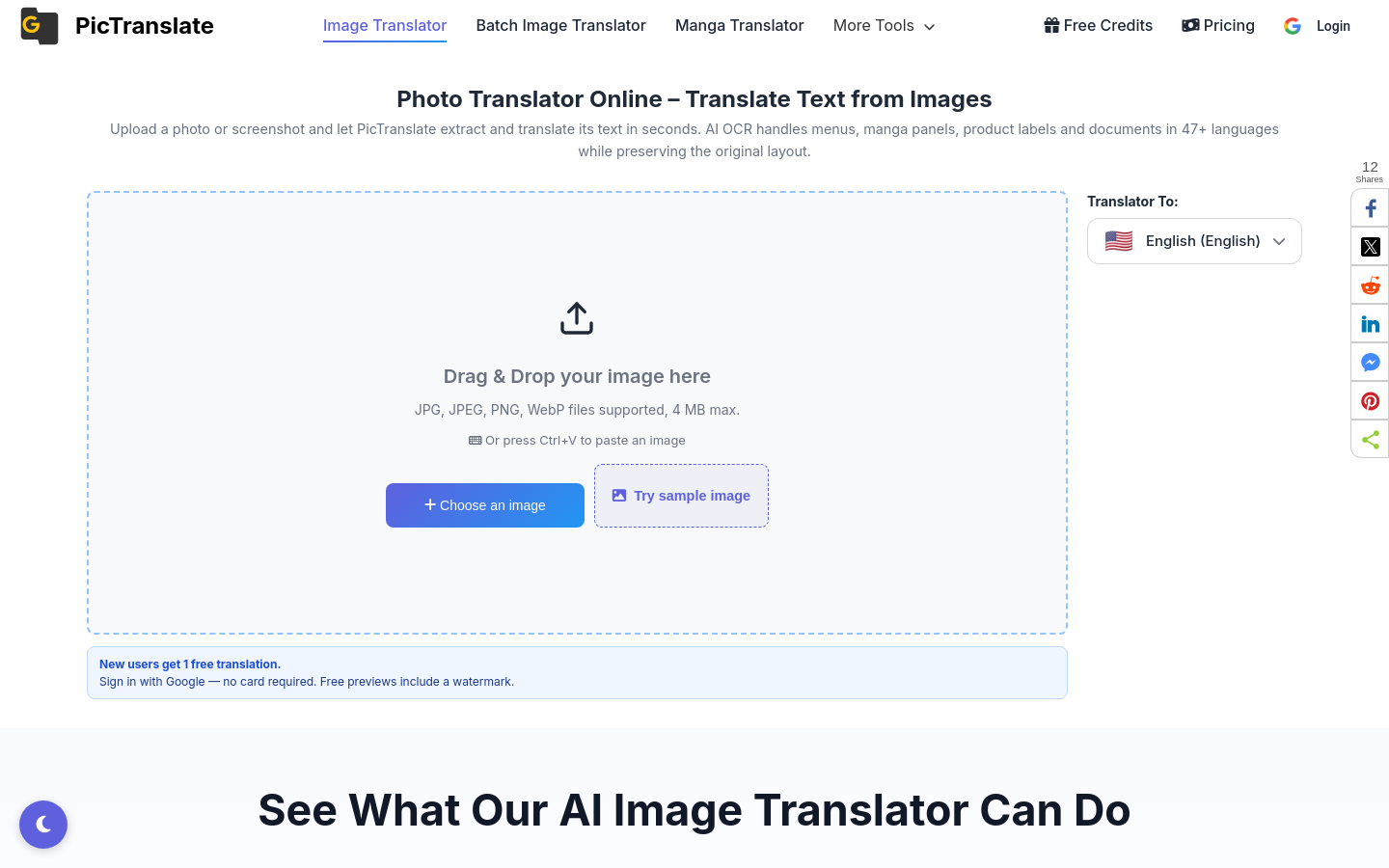 Captured Homepage / Lander