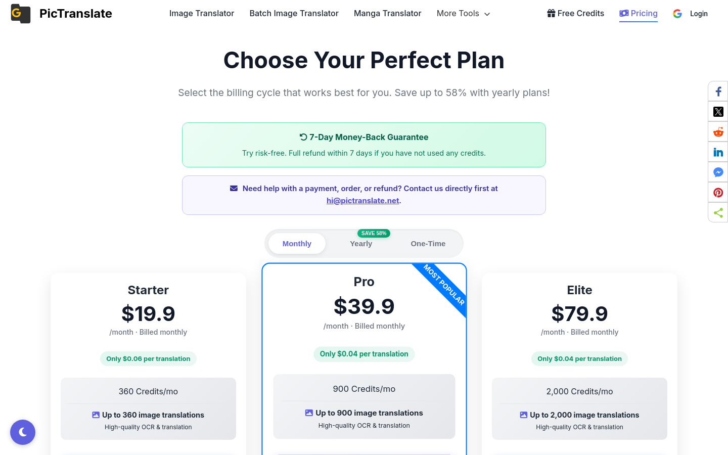 Pricing