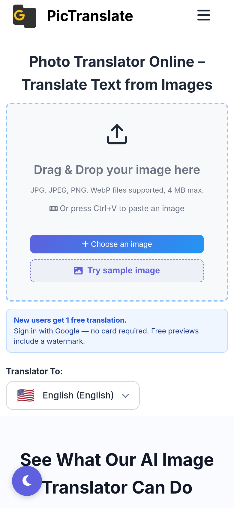 Homepage / Lander