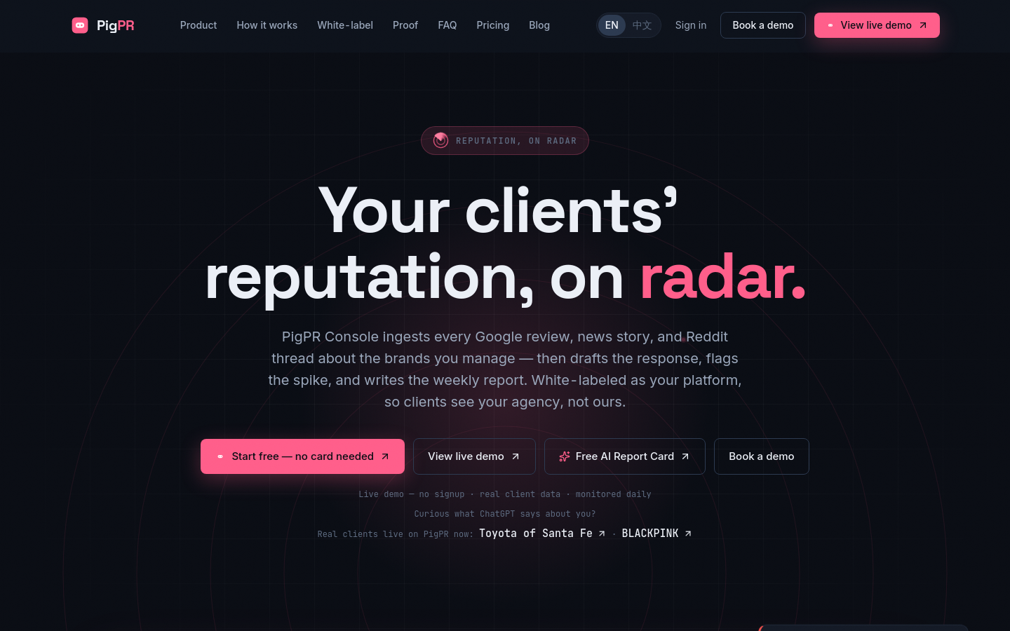 Captured Homepage / Lander