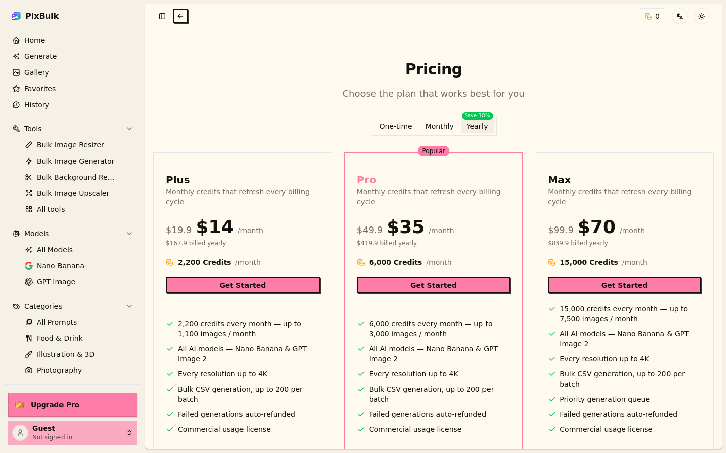 Price anchor element