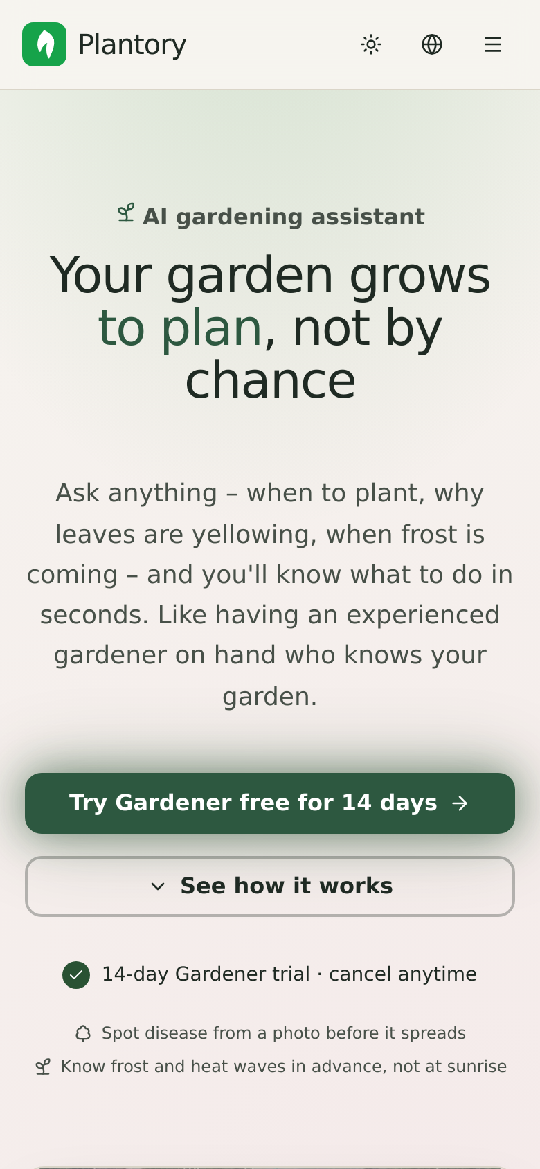 Homepage / Lander