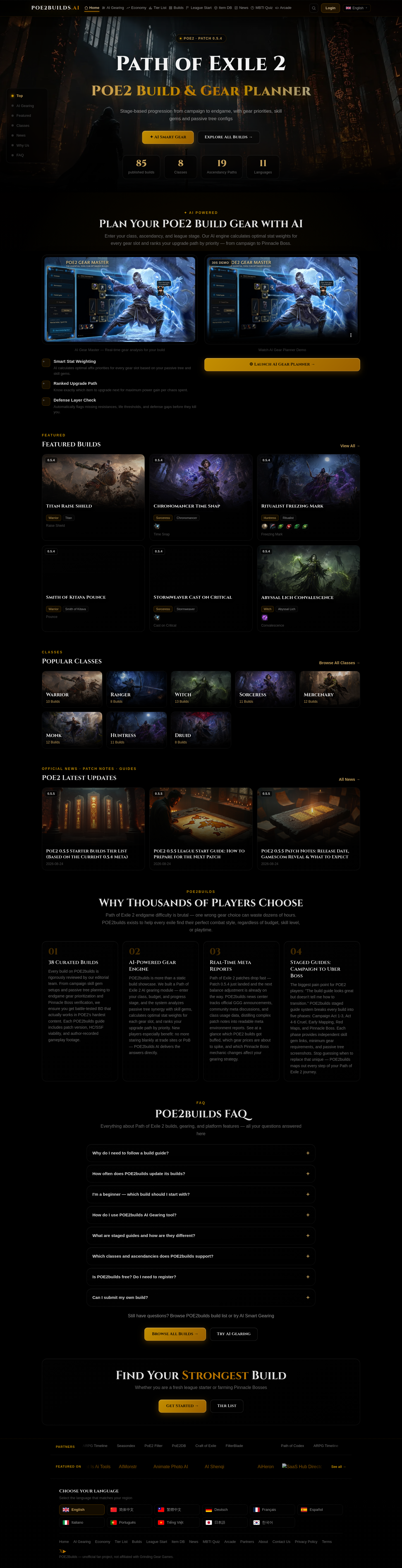 Nav section of poe2builds.ai