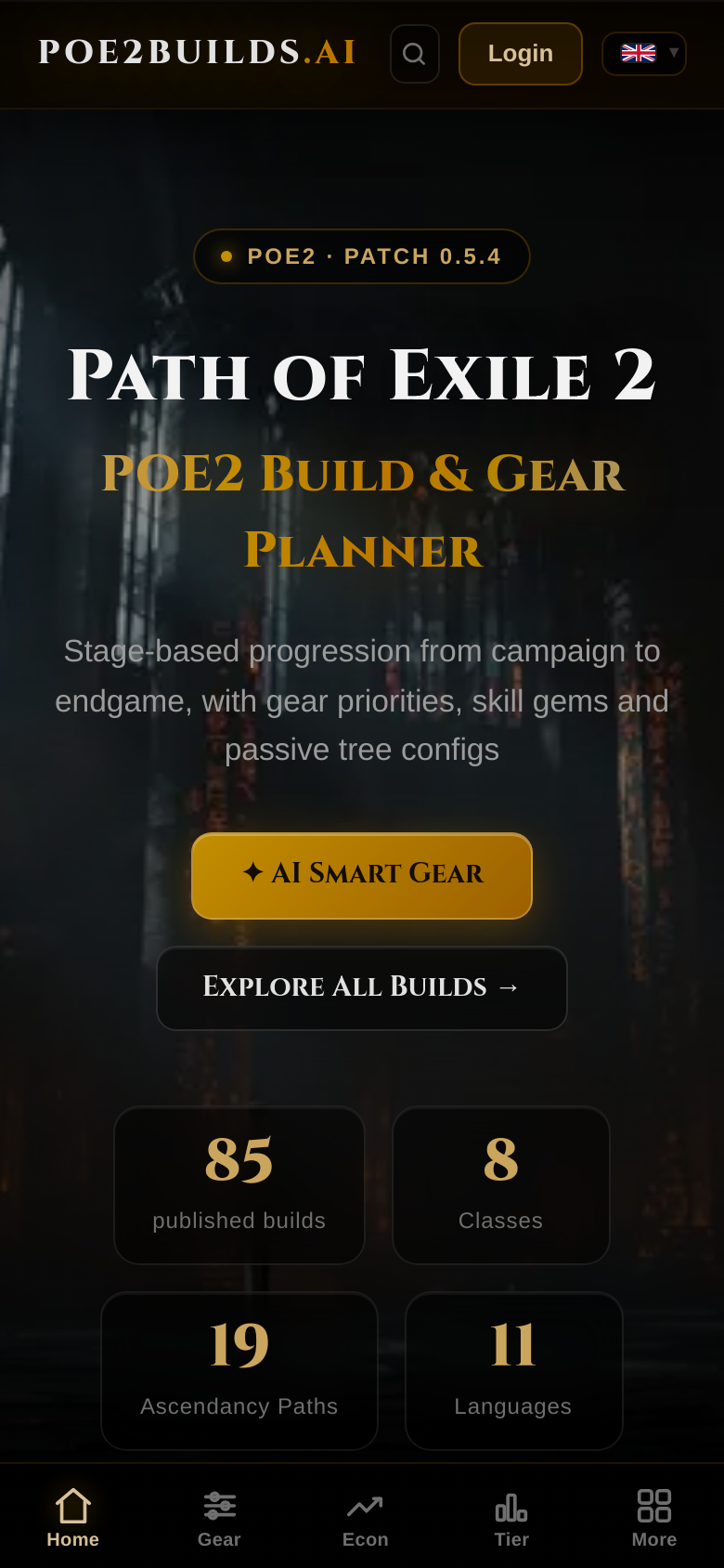 Homepage / Lander