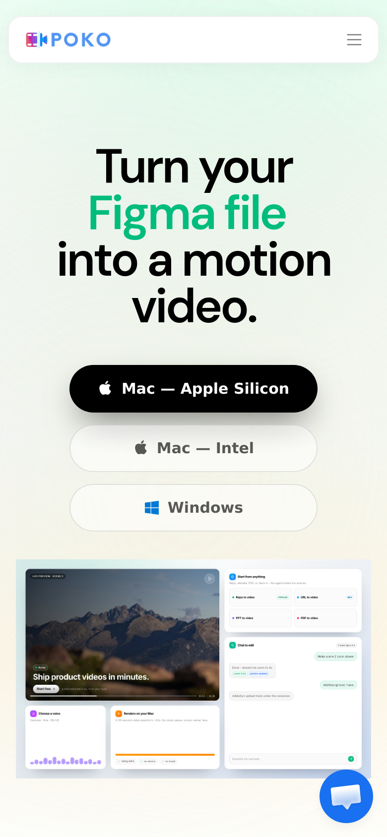 Homepage / Lander