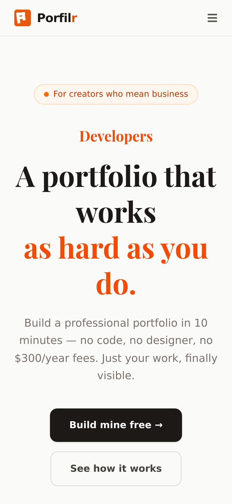 Homepage / Lander