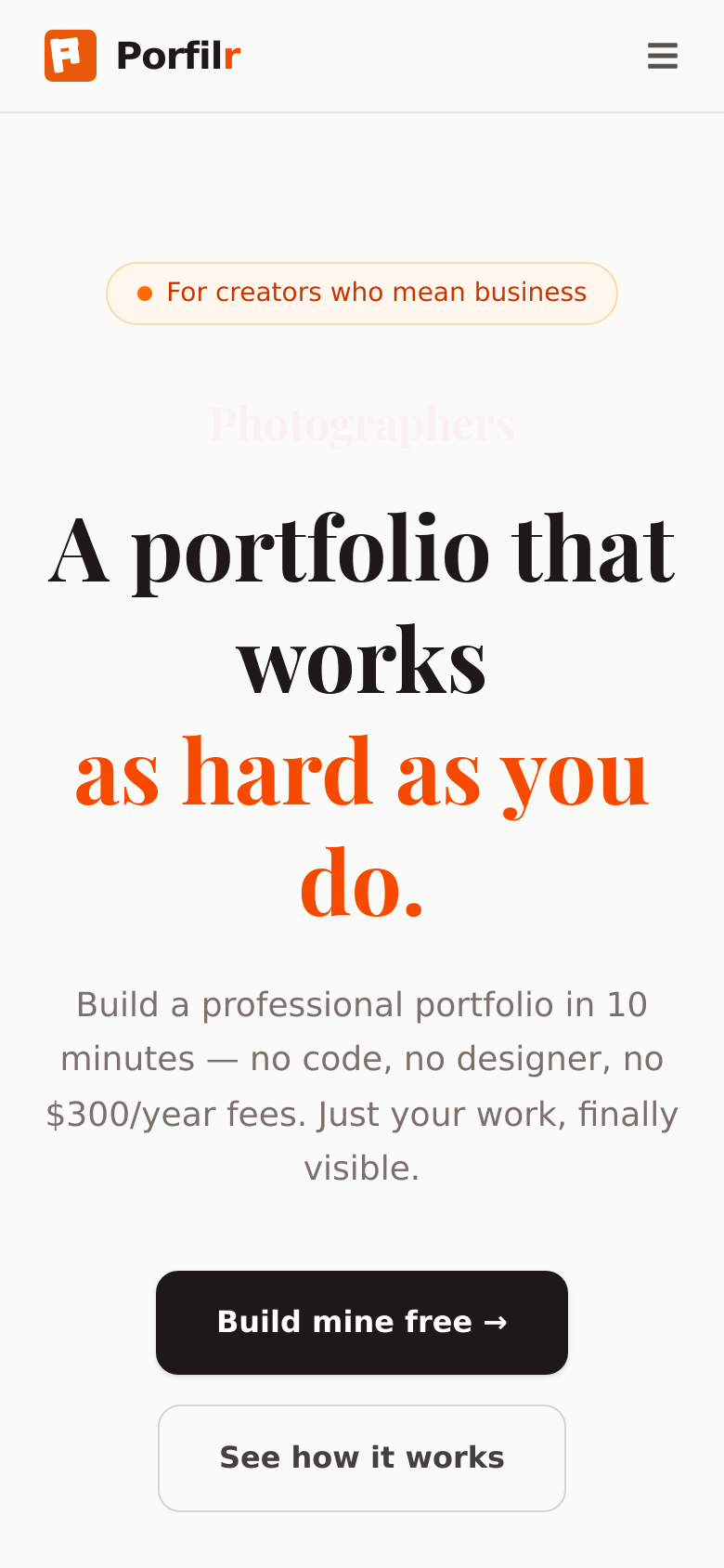 Homepage / Lander