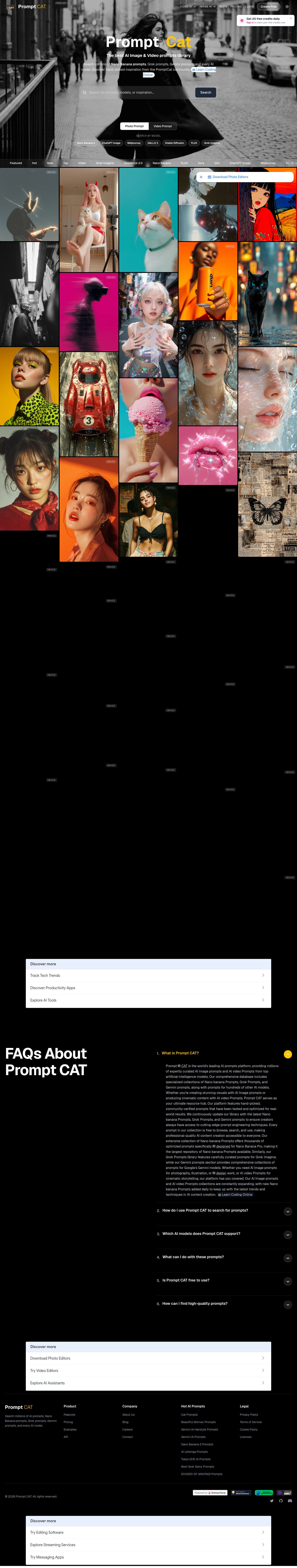 Nav section of promptcat.io