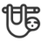 promptsloth.com