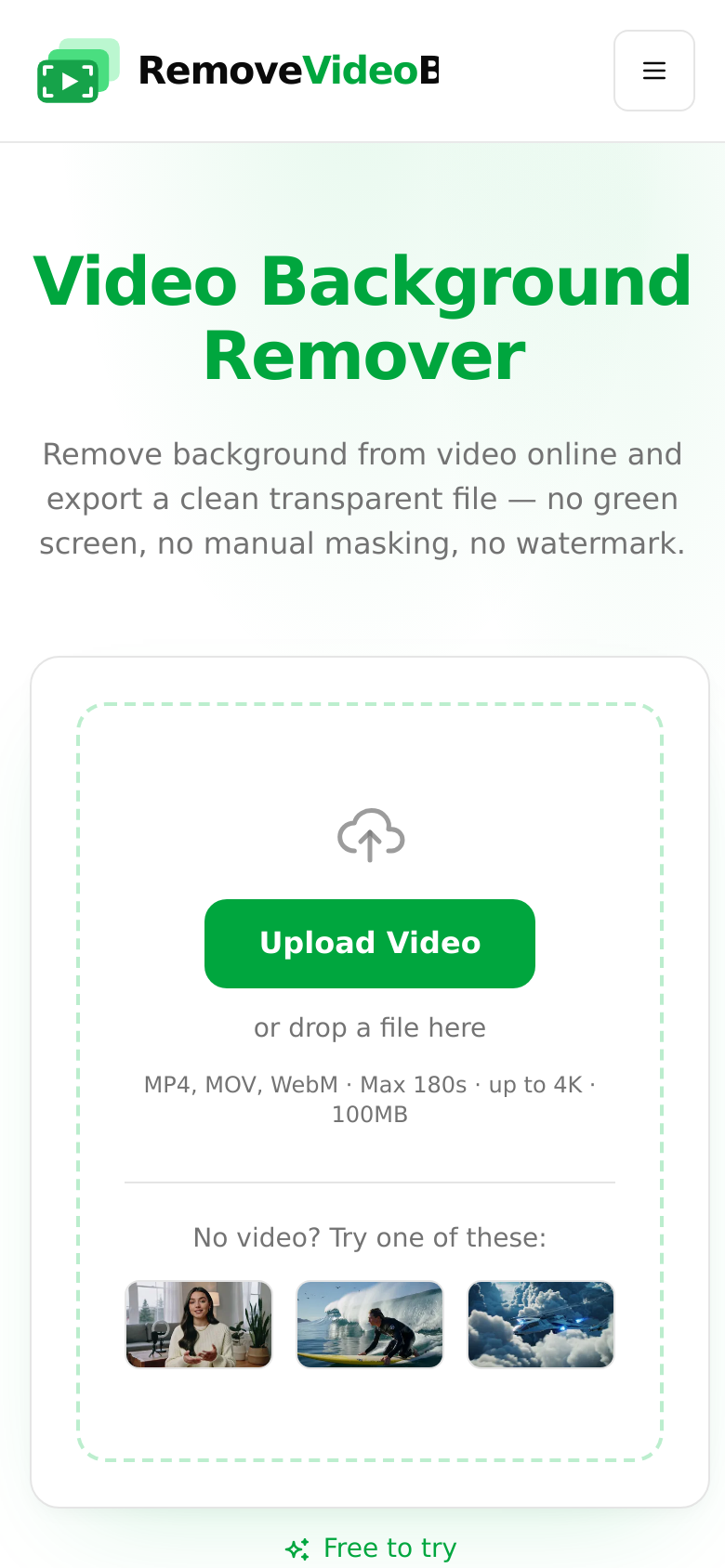 Homepage / Lander