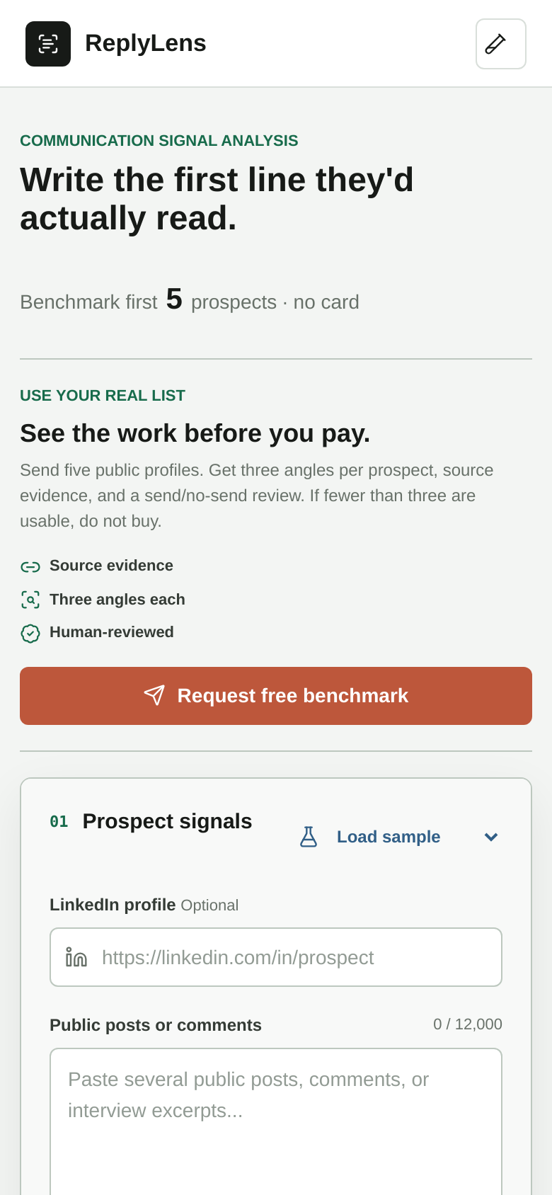 Homepage / Lander