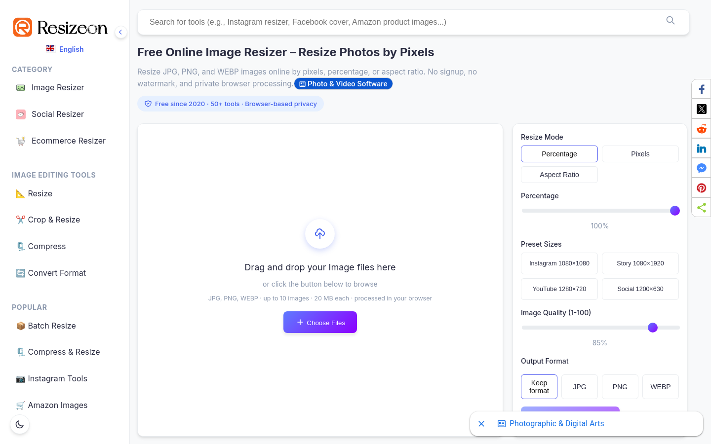 Captured Homepage / Lander