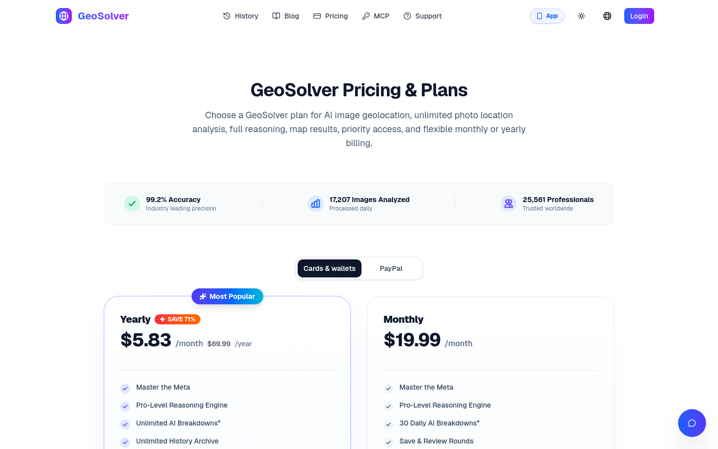 Pricing