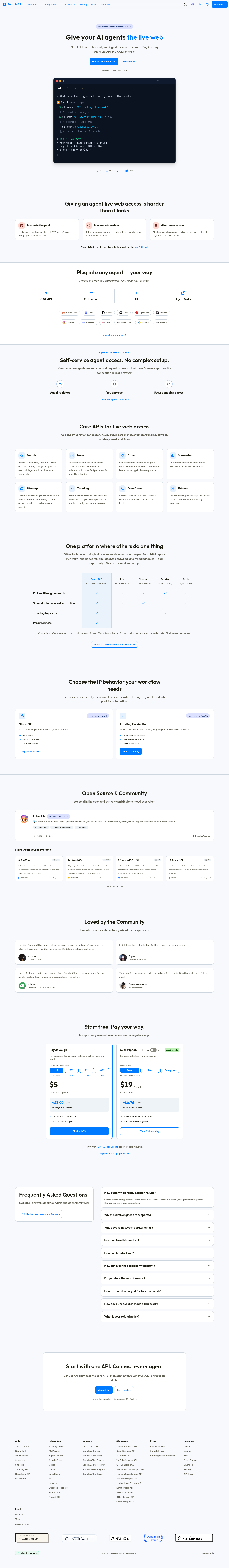 Nav section of s1.dev