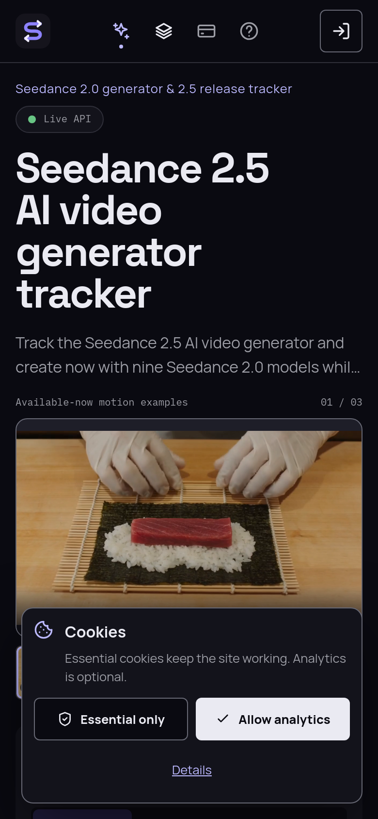 Homepage / Lander