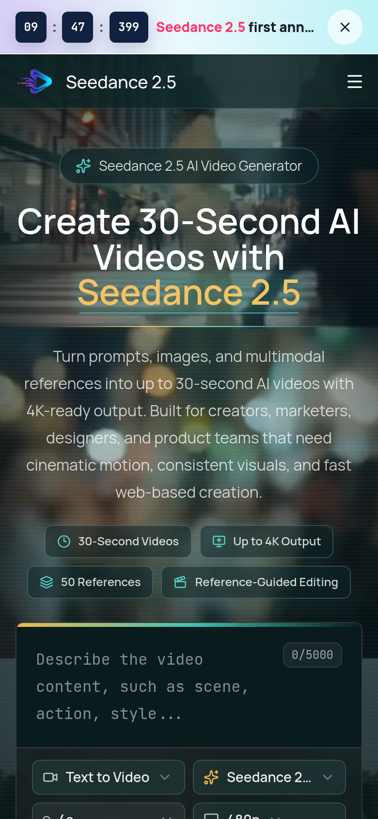 Captured Homepage / Lander